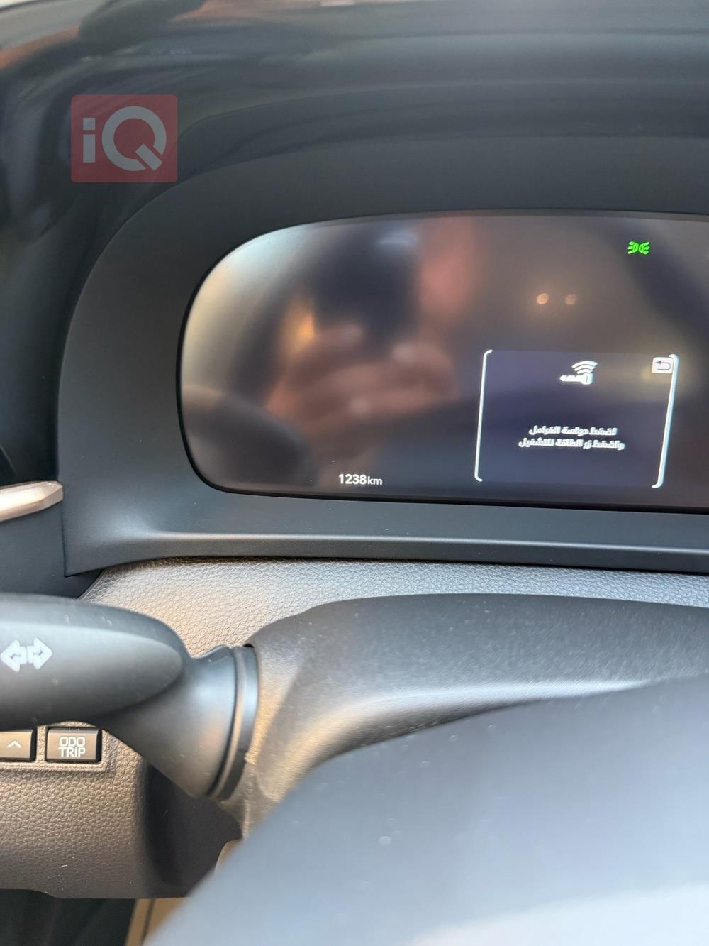 تويوتا كراون